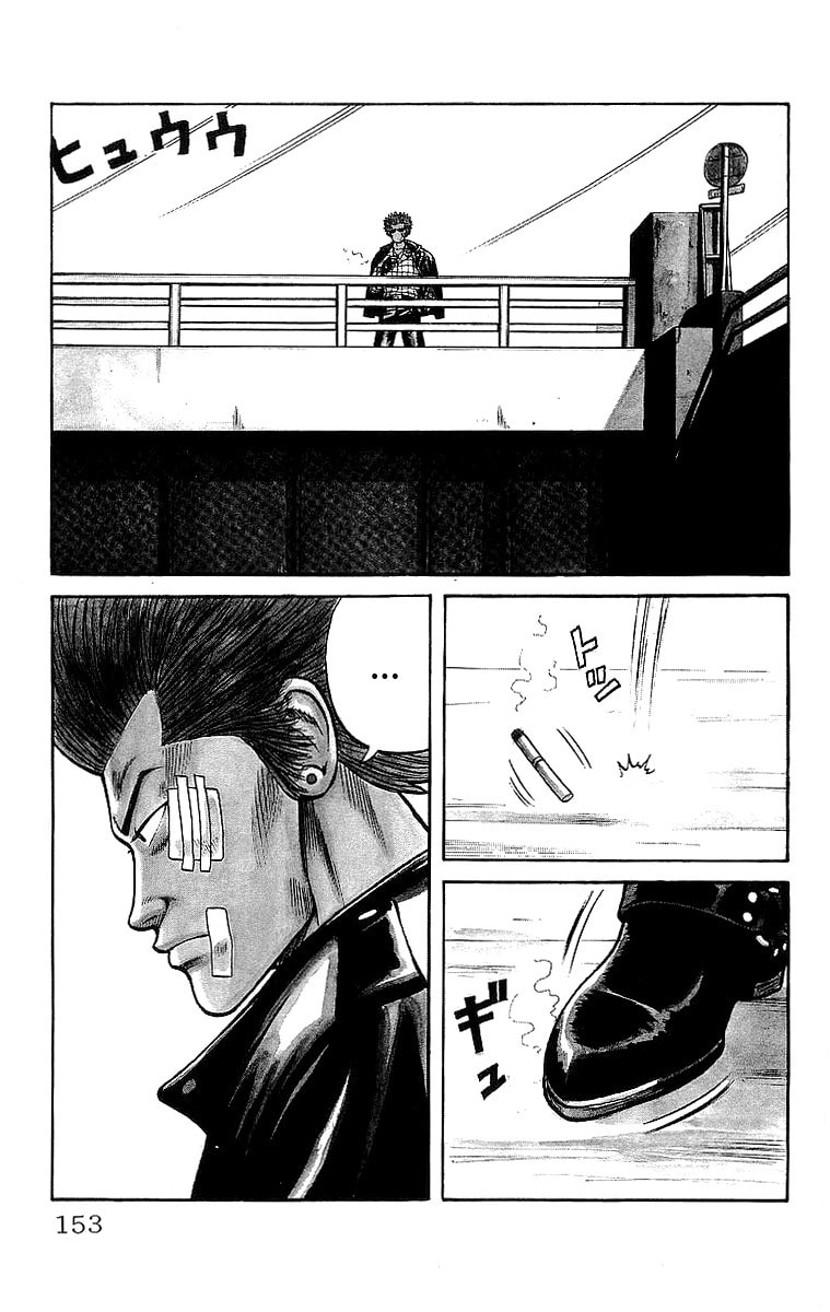 Read Crows chapter 49 image 1 on Lezhin