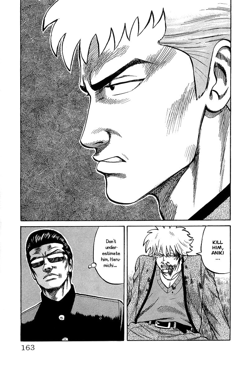Read Crows chapter 49 image 11 on Lezhin