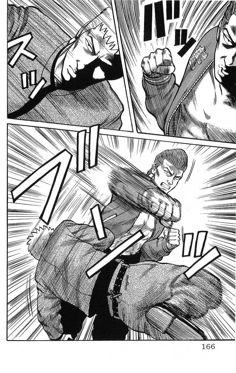 Read Crows chapter 49 image 14 on Lezhin