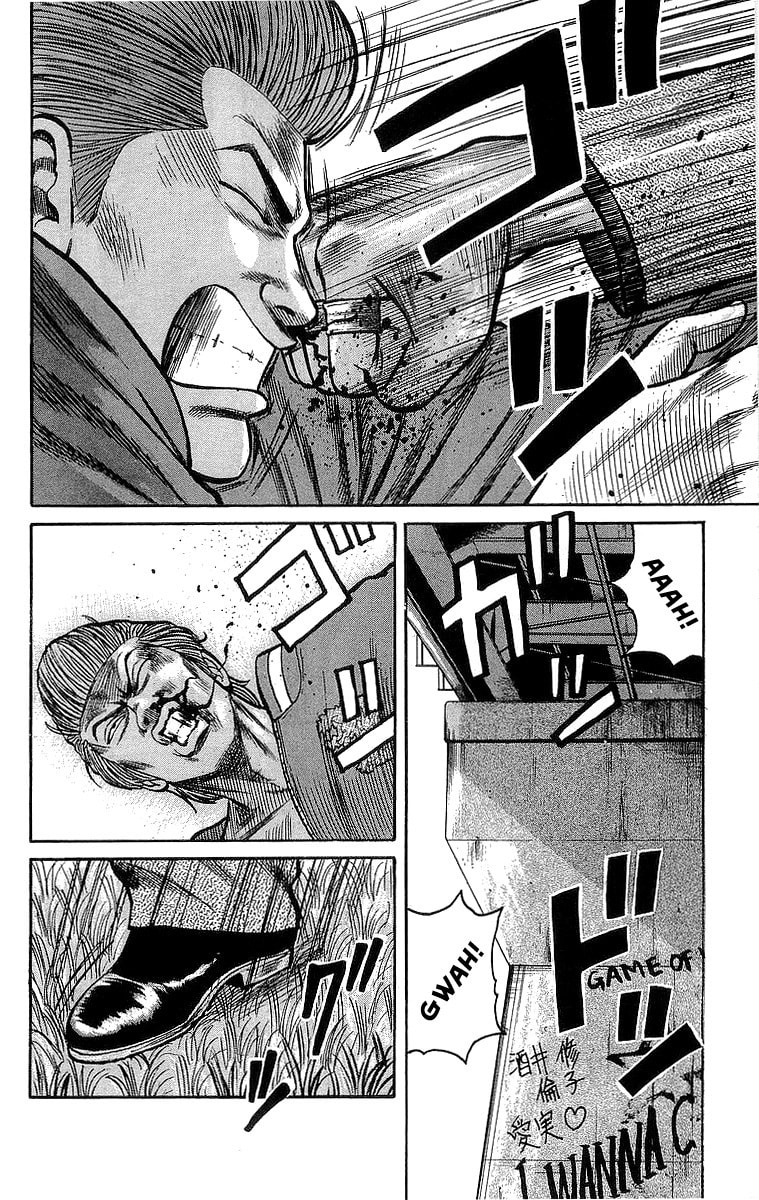 Read Crows chapter 49 image 18 on Lezhin