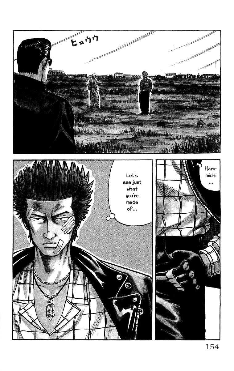 Read Crows chapter 49 image 2 on Lezhin