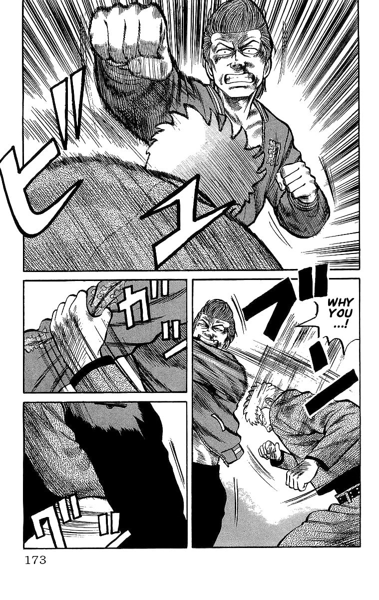 Read Crows chapter 49 image 21 on Lezhin