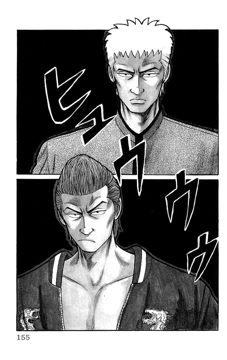 Read Crows chapter 49 image 3 on Lezhin