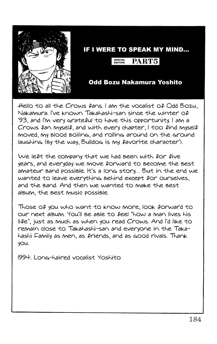 Read Crows chapter 49 image 31 on Lezhin