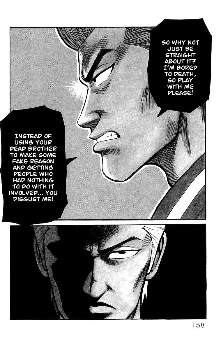Read Crows chapter 49 image 6 on Lezhin