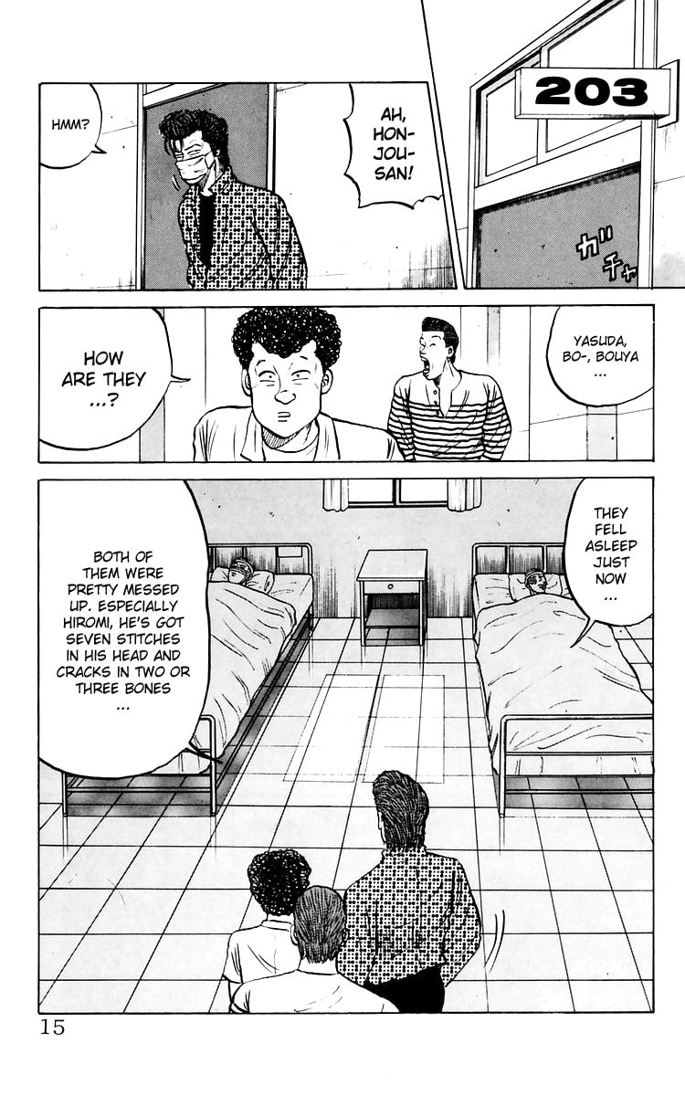 Read Crows chapter 5 image 13 on Lezhin