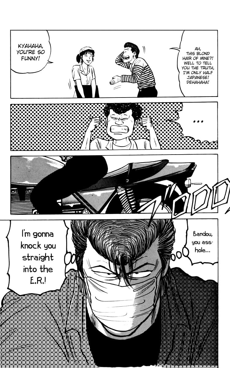 Read Crows chapter 5 image 16 on Lezhin