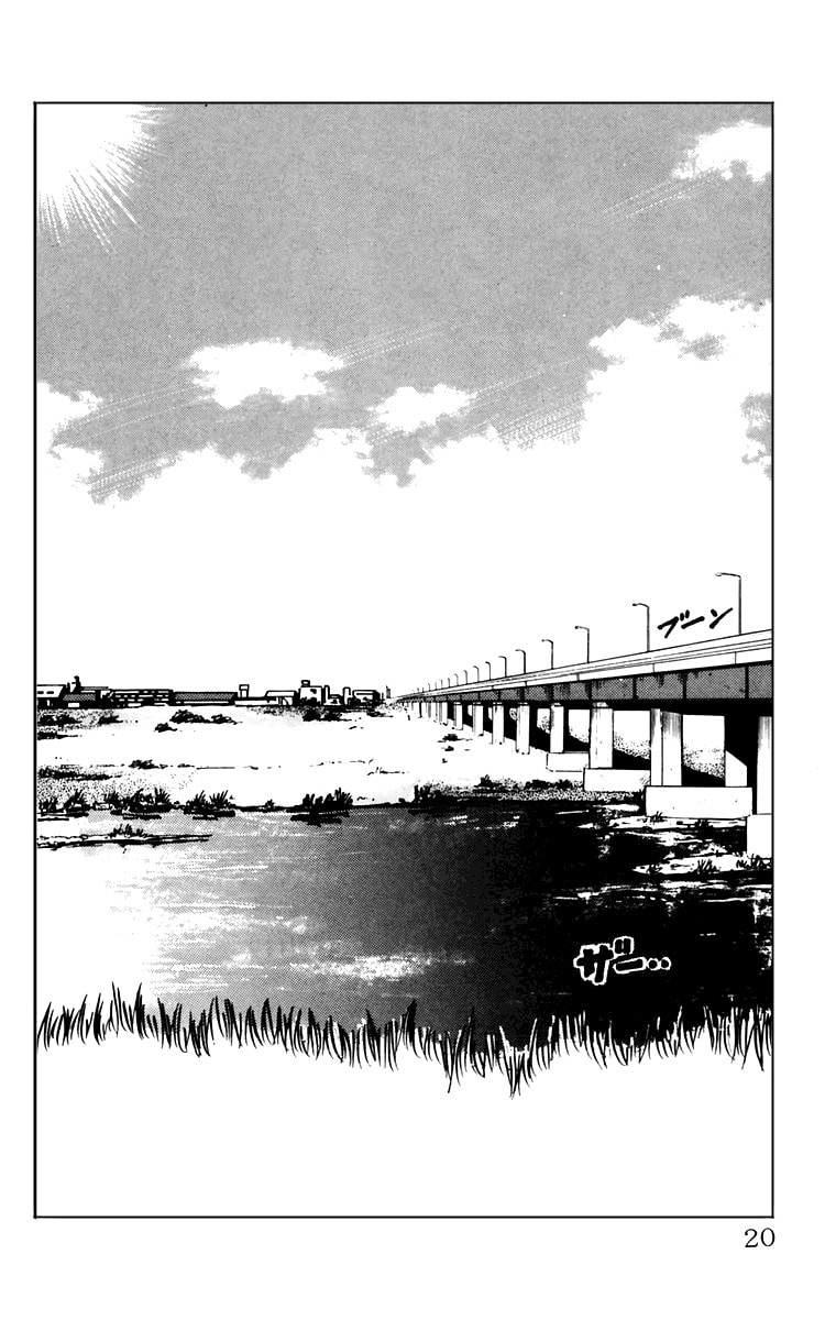 Read Crows chapter 5 image 18 on Lezhin