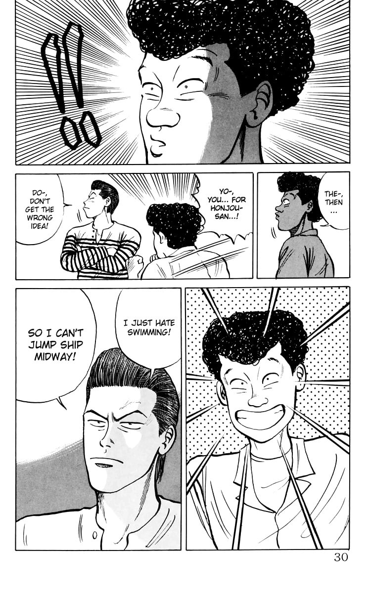 Read Crows chapter 5 image 28 on Lezhin