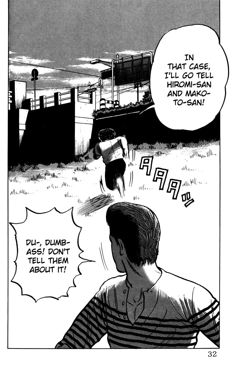 Read Crows chapter 5 image 30 on Lezhin
