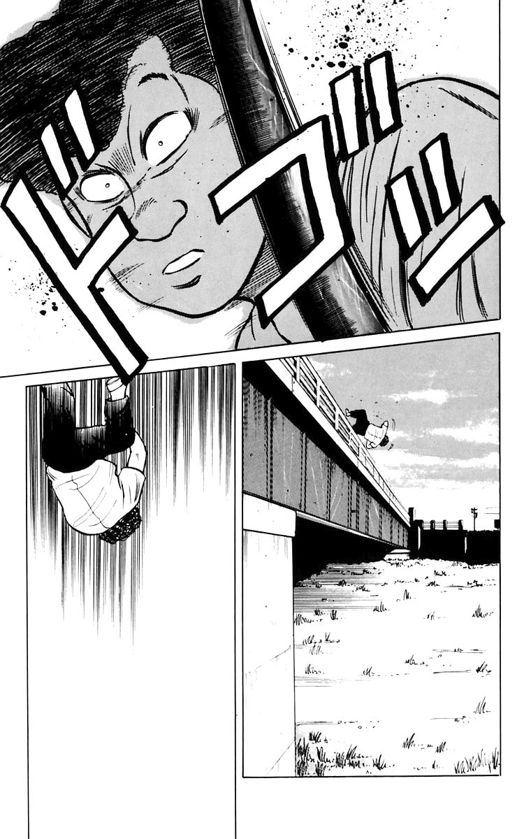 Read Crows chapter 5 image 33 on Lezhin