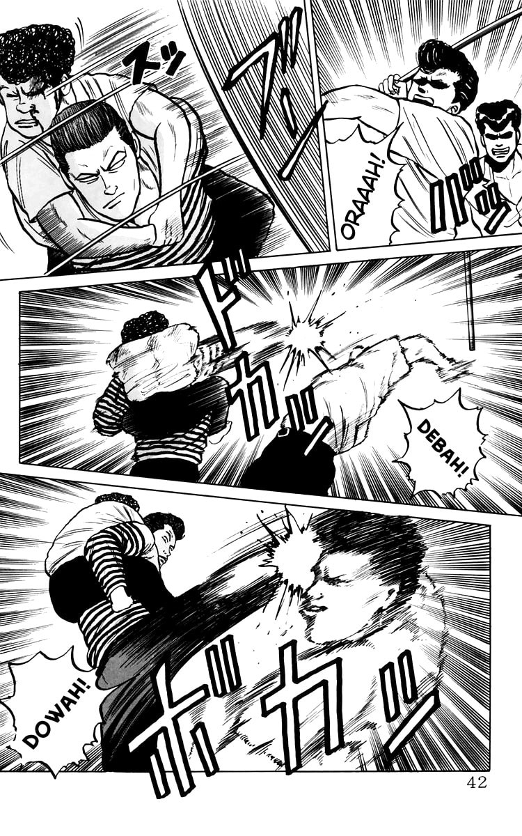 Read Crows chapter 5 image 40 on Lezhin