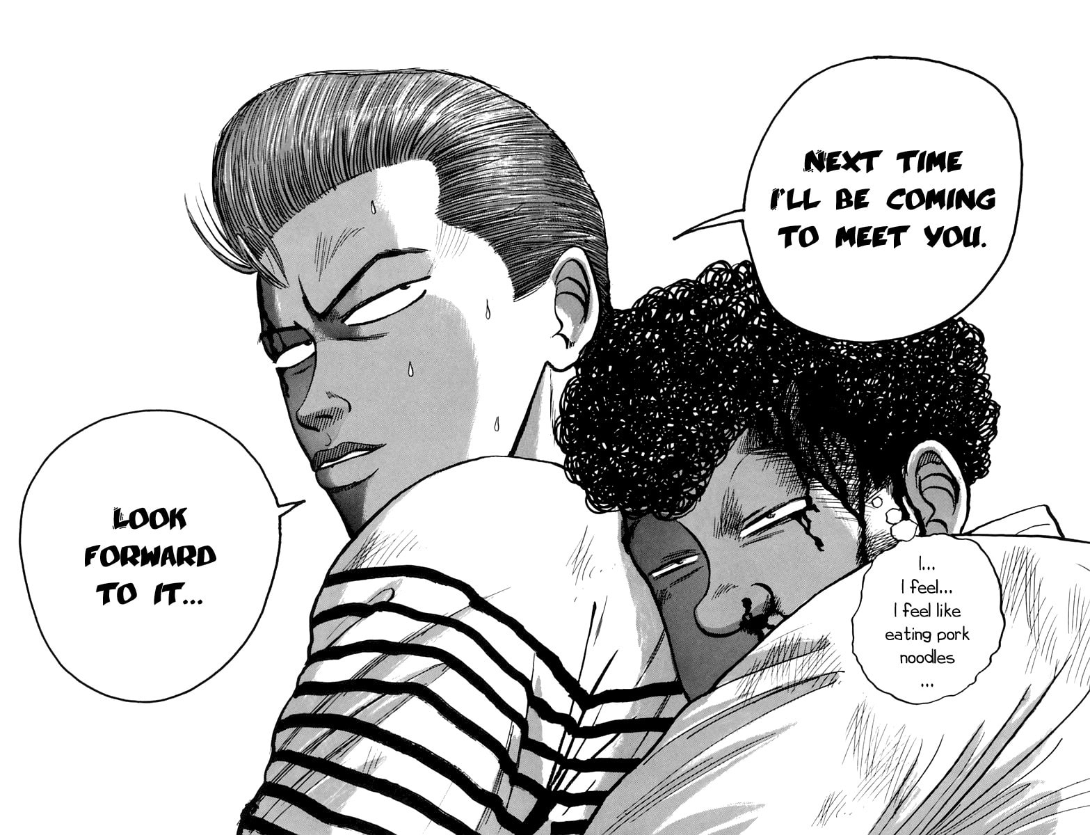 Read Crows chapter 5 image 48 on Lezhin