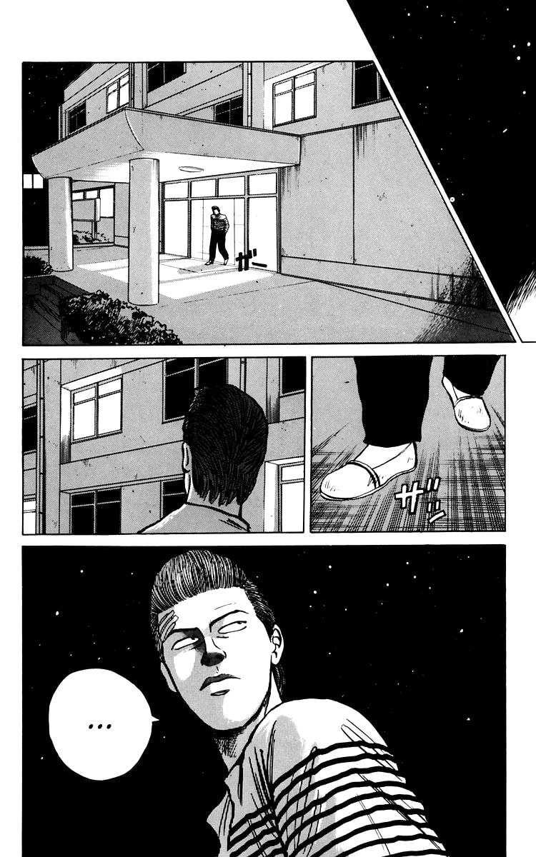 Read Crows chapter 5 image 51 on Lezhin