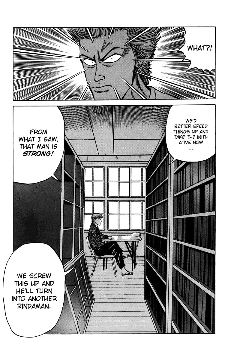 Read Crows chapter 5 image 9 on Lezhin