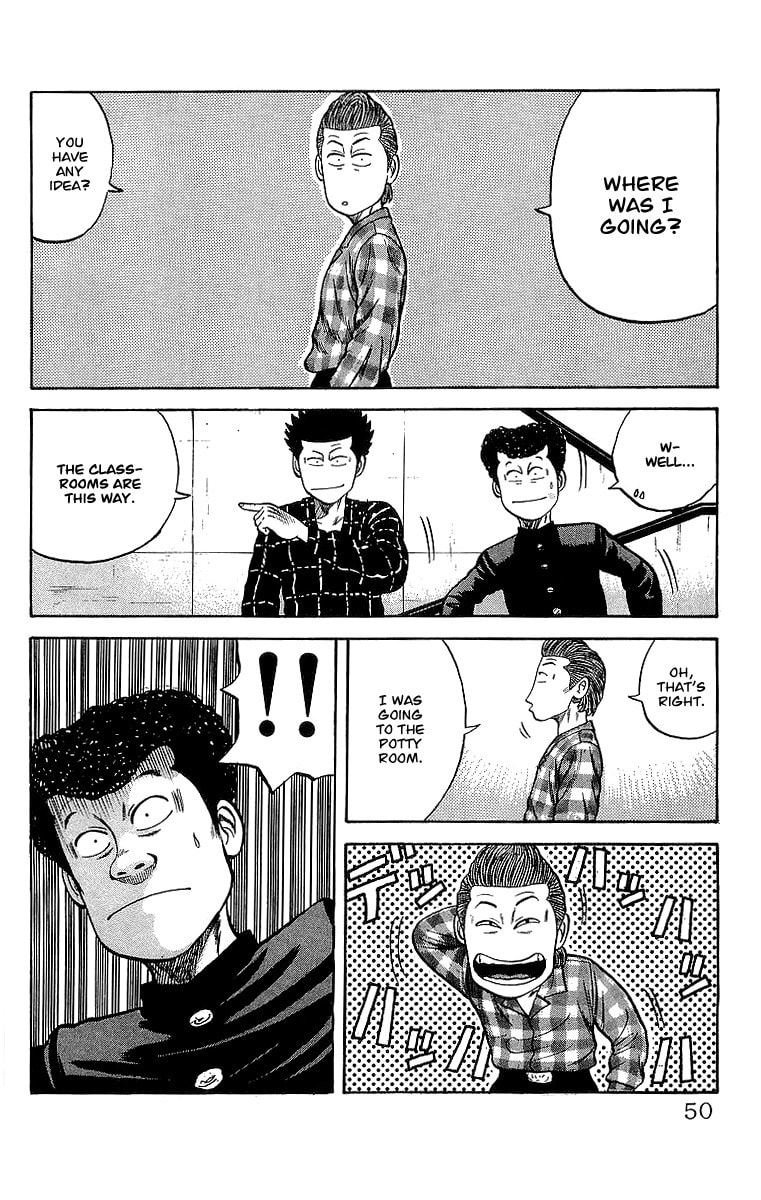 Read Crows chapter 50 image 12 on Lezhin