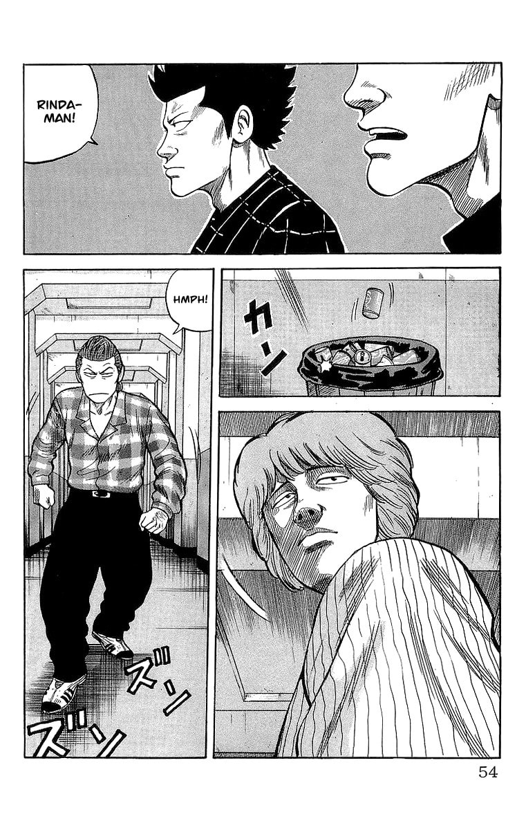 Read Crows chapter 50 image 15 on Lezhin