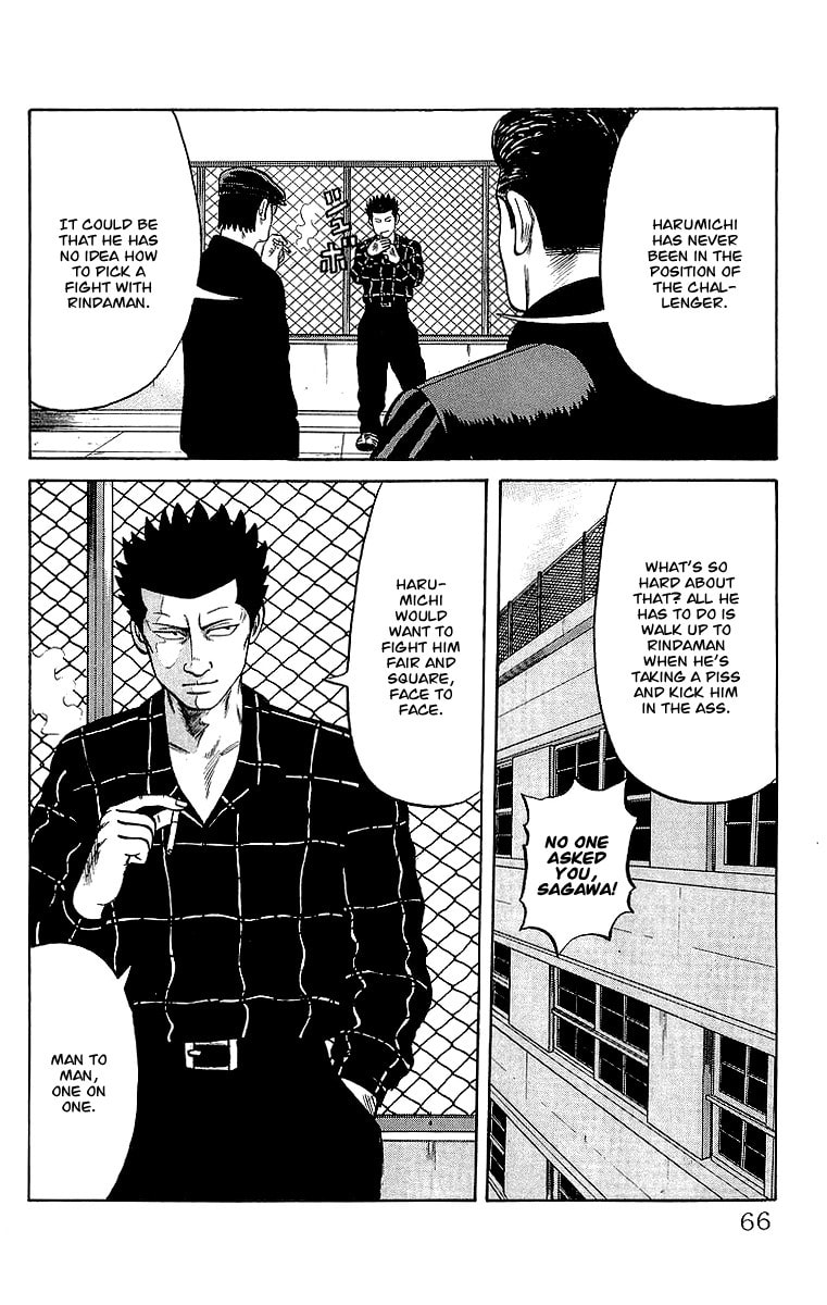 Read Crows chapter 50 image 27 on Lezhin