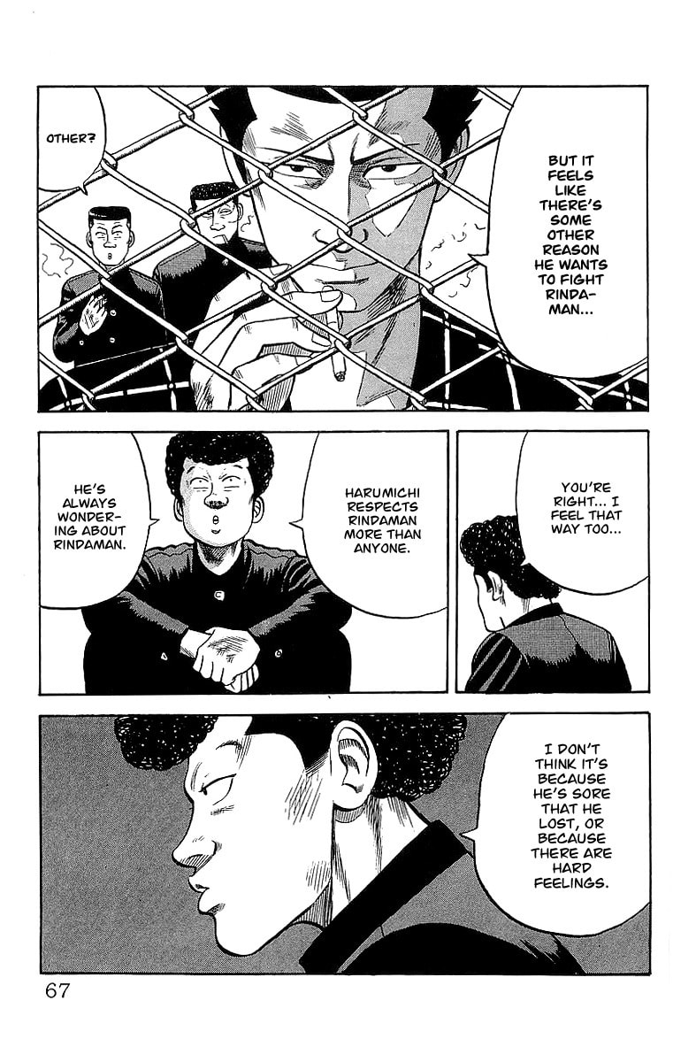 Read Crows chapter 50 image 28 on Lezhin