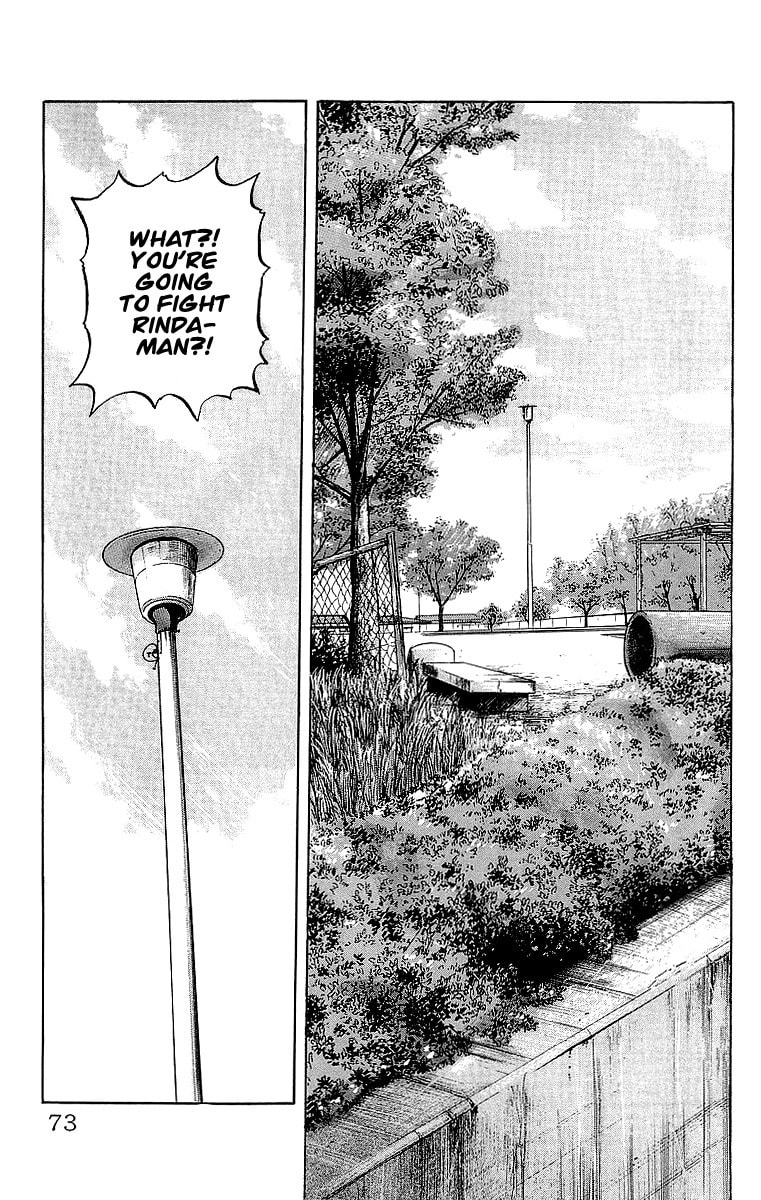 Read Crows chapter 50 image 34 on Lezhin
