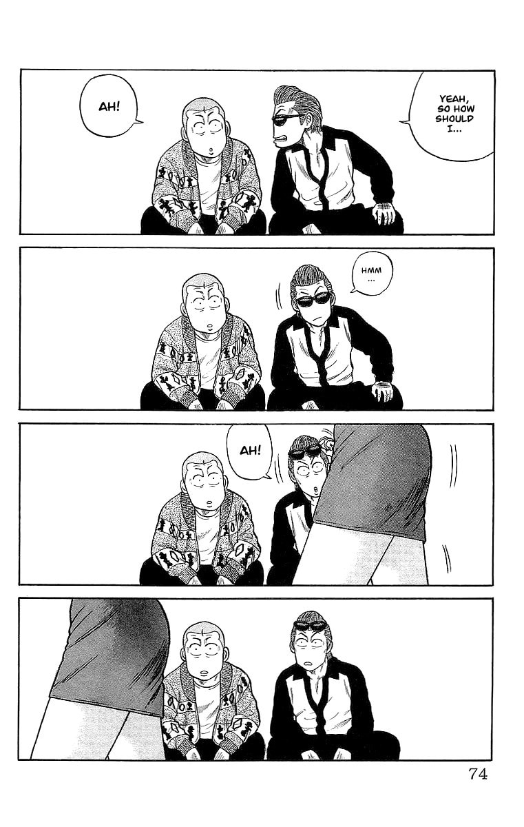 Read Crows chapter 50 image 35 on Lezhin