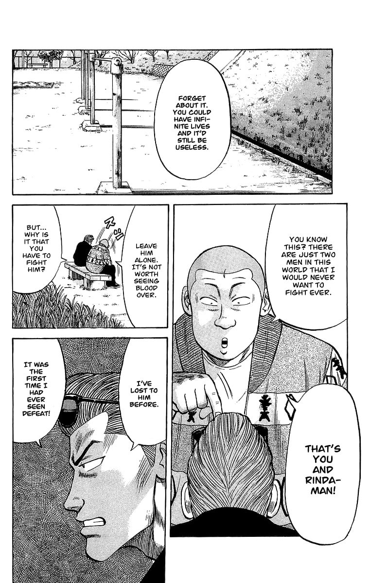 Read Crows chapter 50 image 37 on Lezhin