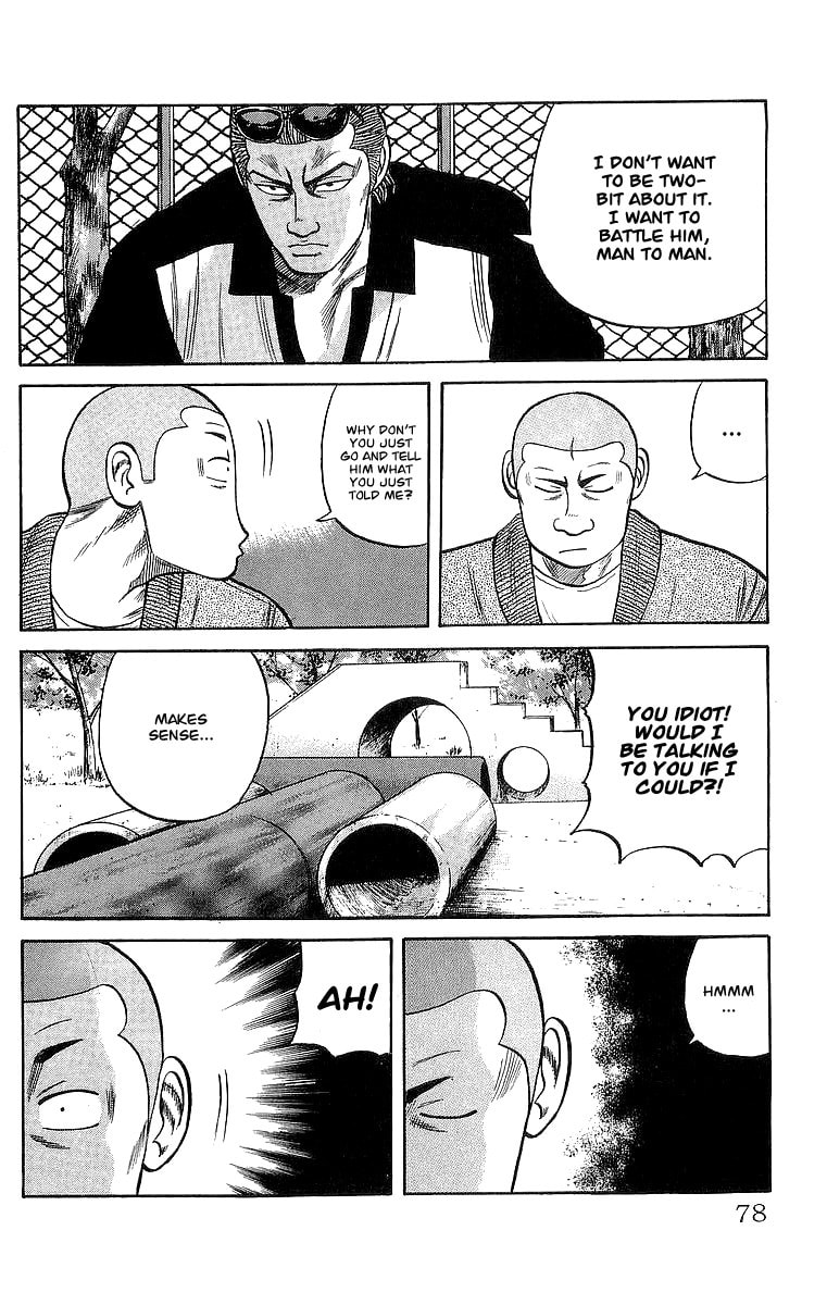 Read Crows chapter 50 image 39 on Lezhin