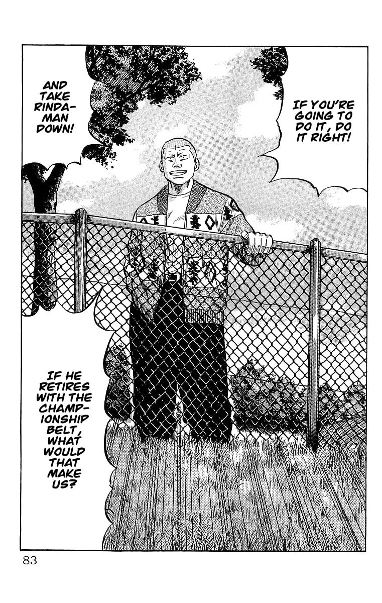 Read Crows chapter 50 image 44 on Lezhin