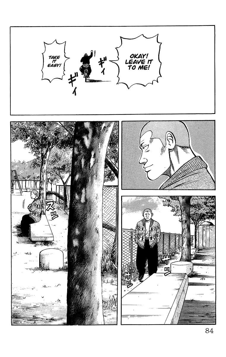 Read Crows chapter 50 image 45 on Lezhin