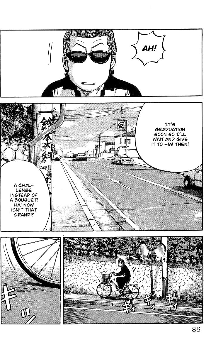 Read Crows chapter 50 image 47 on Lezhin