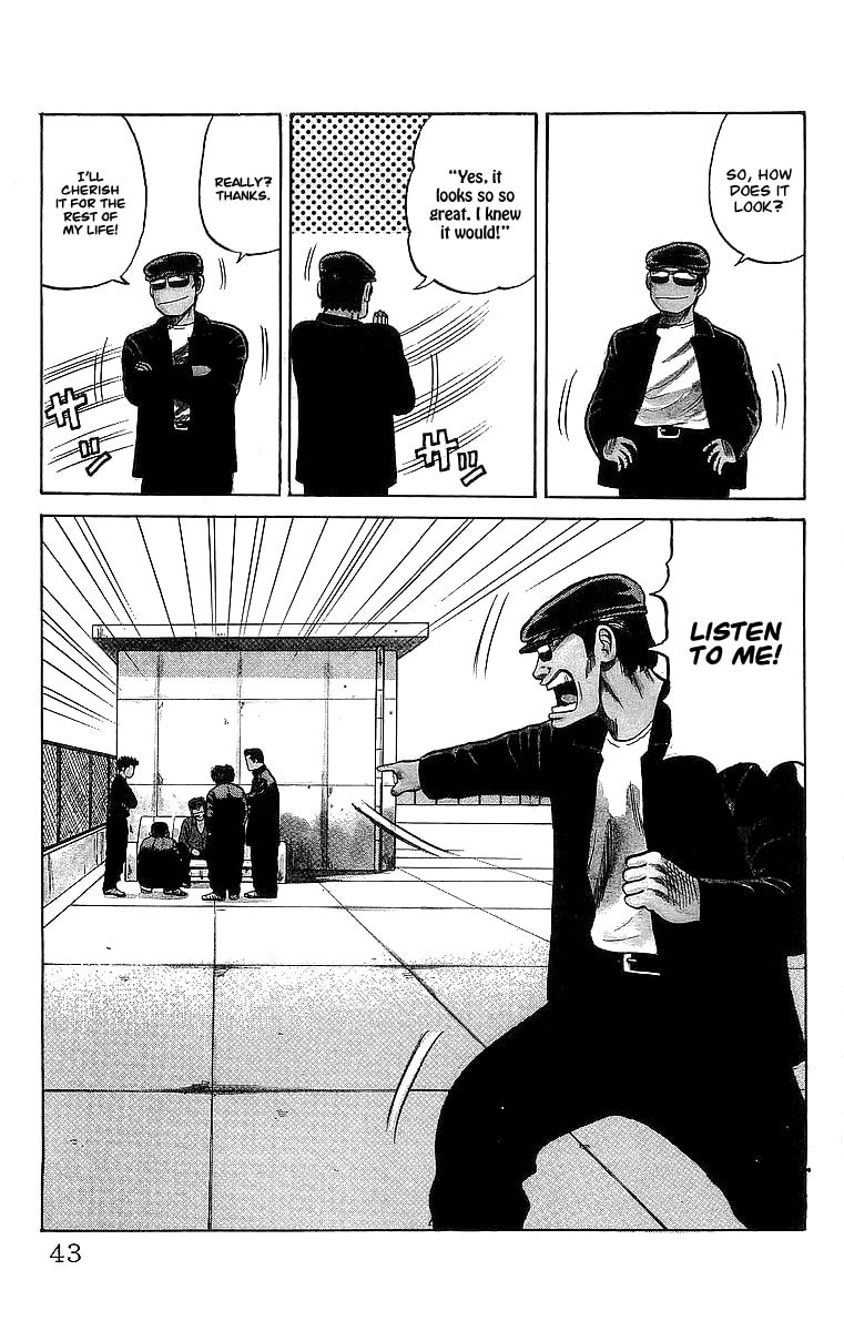 Read Crows chapter 50 image 5 on Lezhin