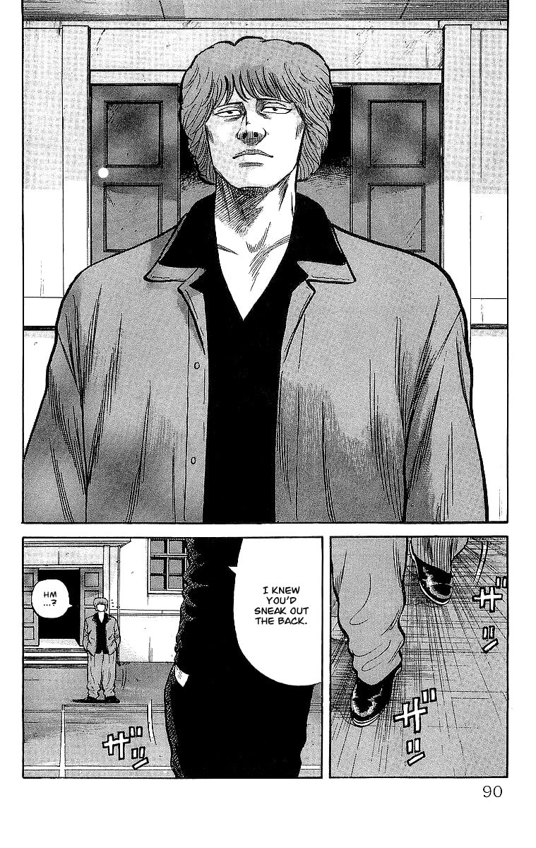 Read Crows chapter 50 image 51 on Lezhin