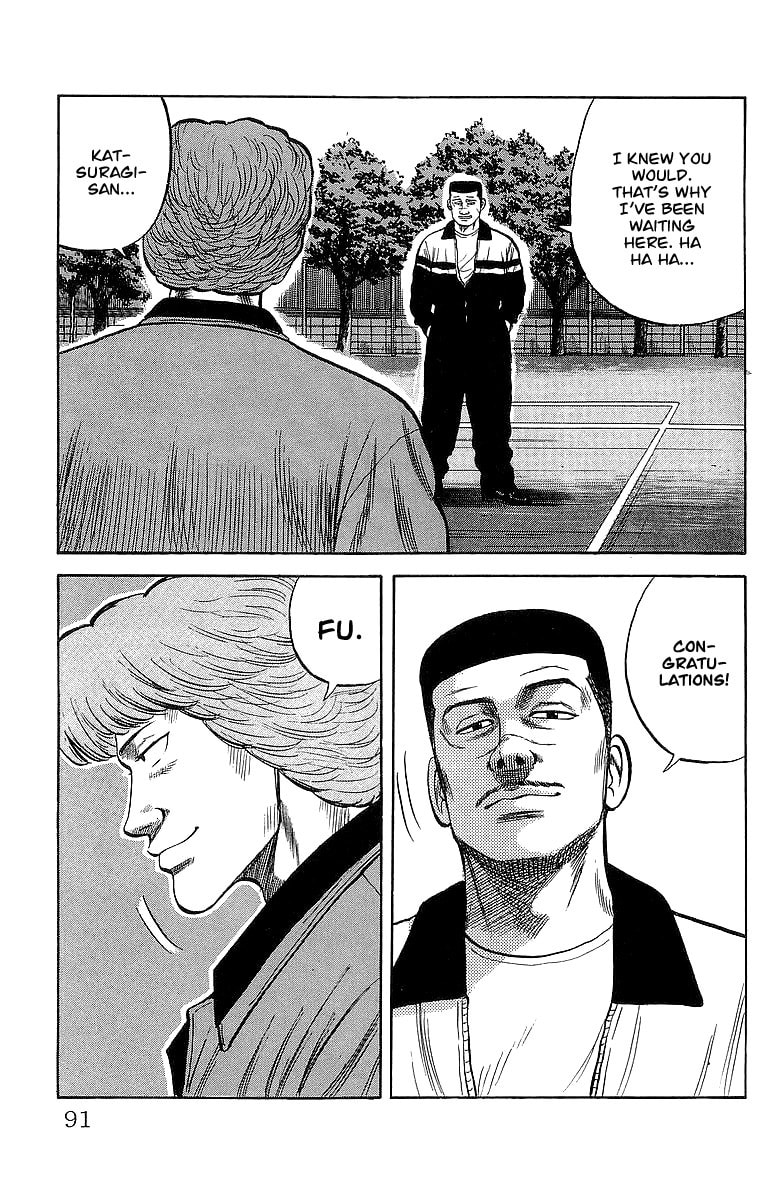 Read Crows chapter 50 image 52 on Lezhin