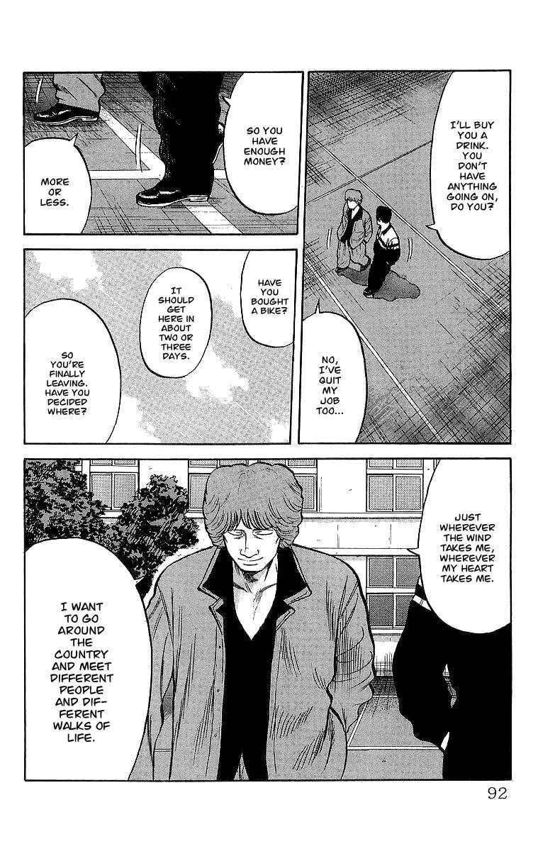 Read Crows chapter 50 image 53 on Lezhin