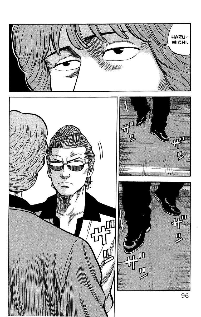 Read Crows chapter 50 image 56 on Lezhin