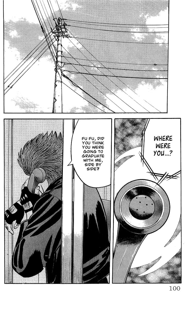 Read Crows chapter 50 image 60 on Lezhin