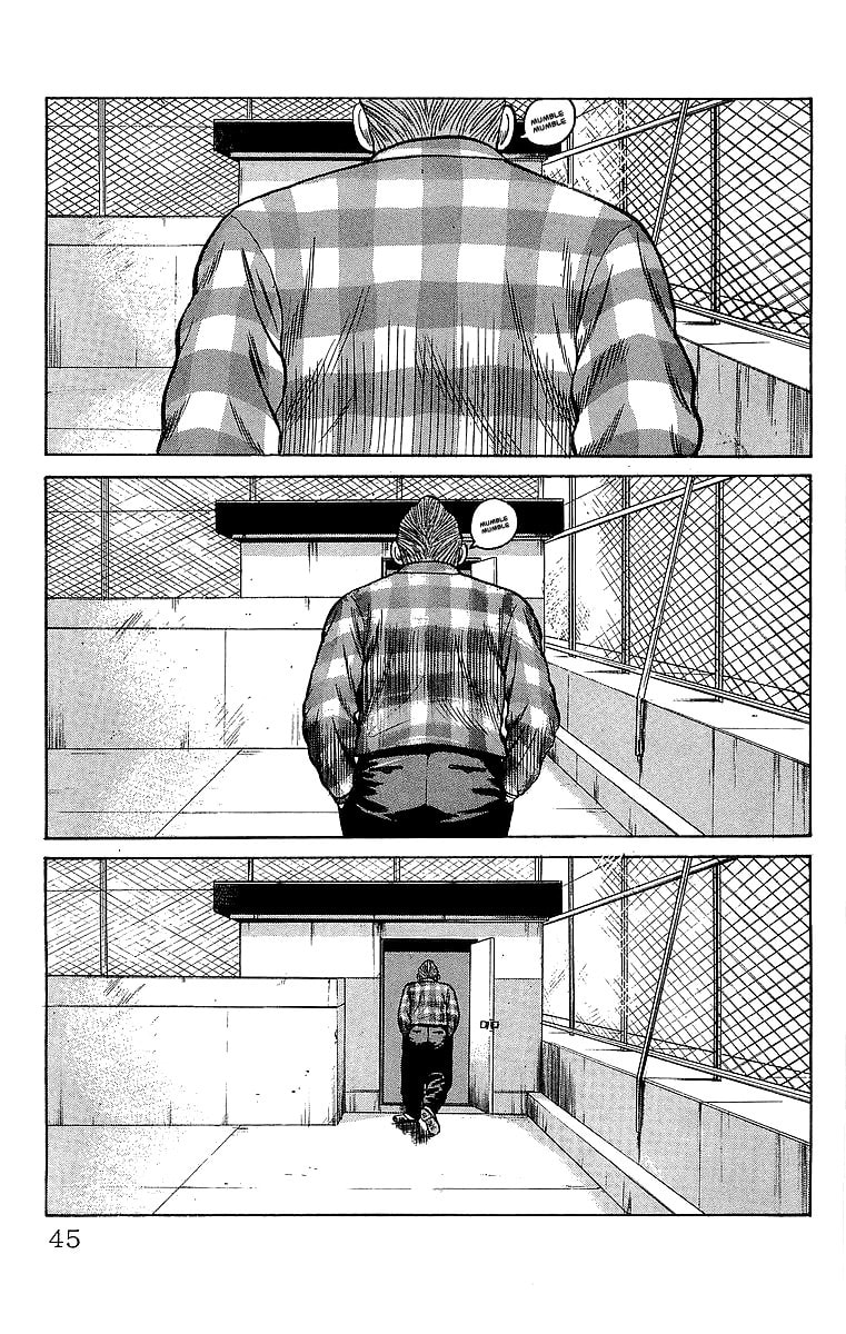 Read Crows chapter 50 image 7 on Lezhin