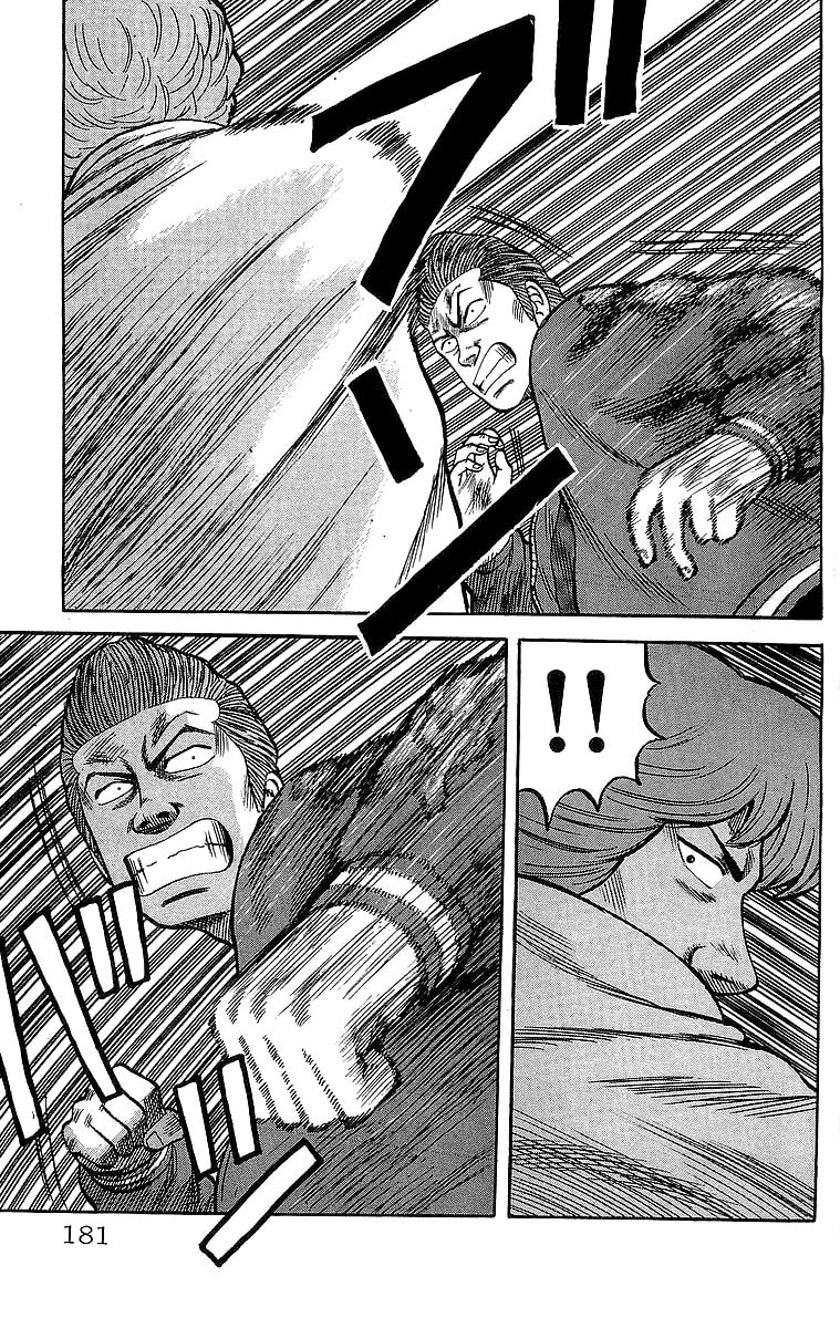 Read Crows chapter 52 image 11 on Lezhin