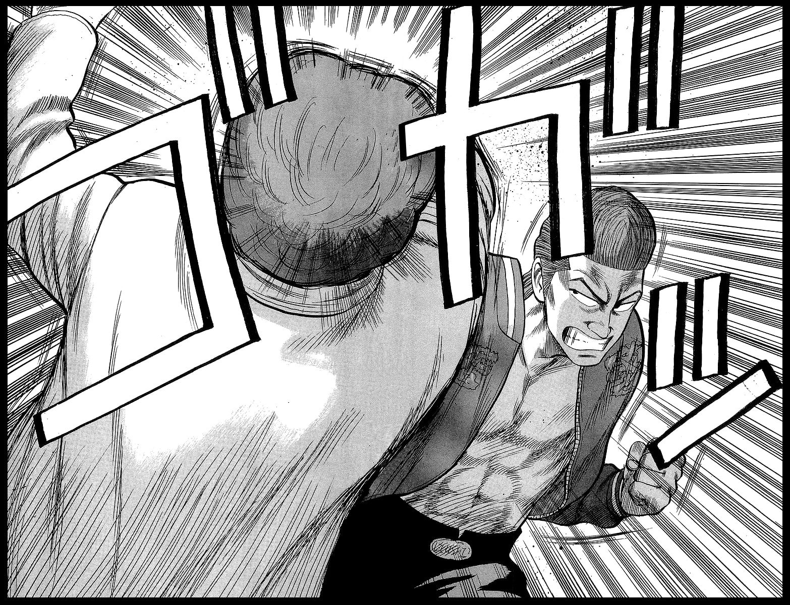 Read Crows chapter 52 image 12 on Lezhin