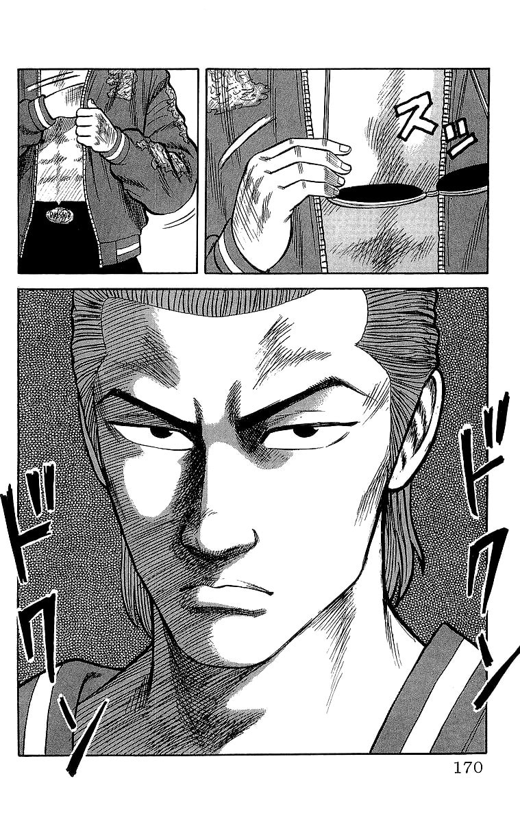 Read Crows chapter 52 image 2 on Lezhin