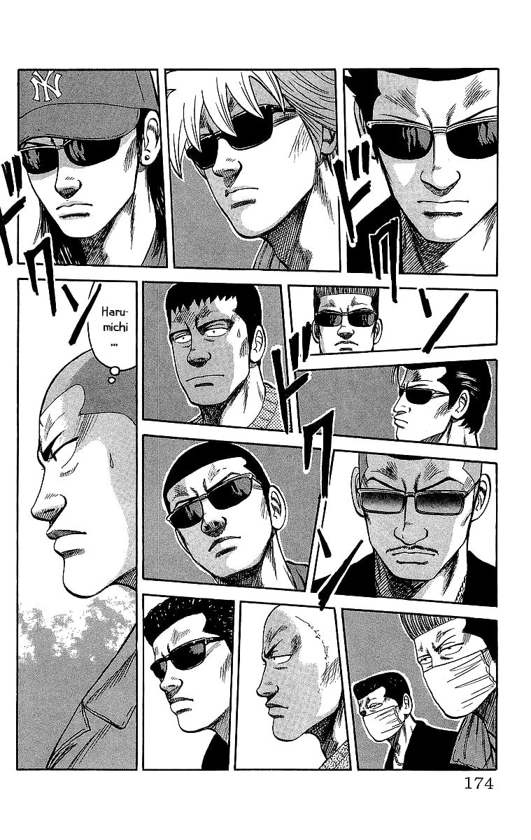 Read Crows chapter 52 image 5 on Lezhin