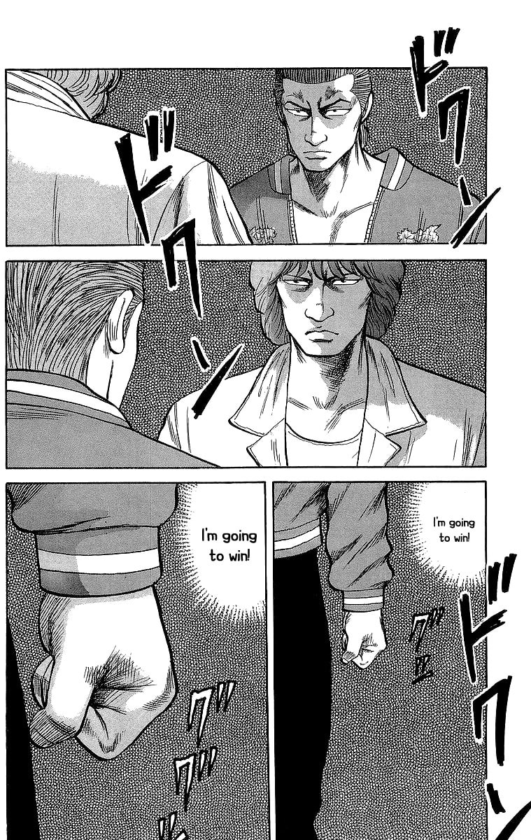 Read Crows chapter 52 image 7 on Lezhin
