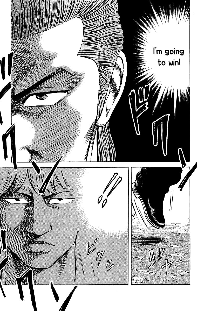 Read Crows chapter 52 image 8 on Lezhin
