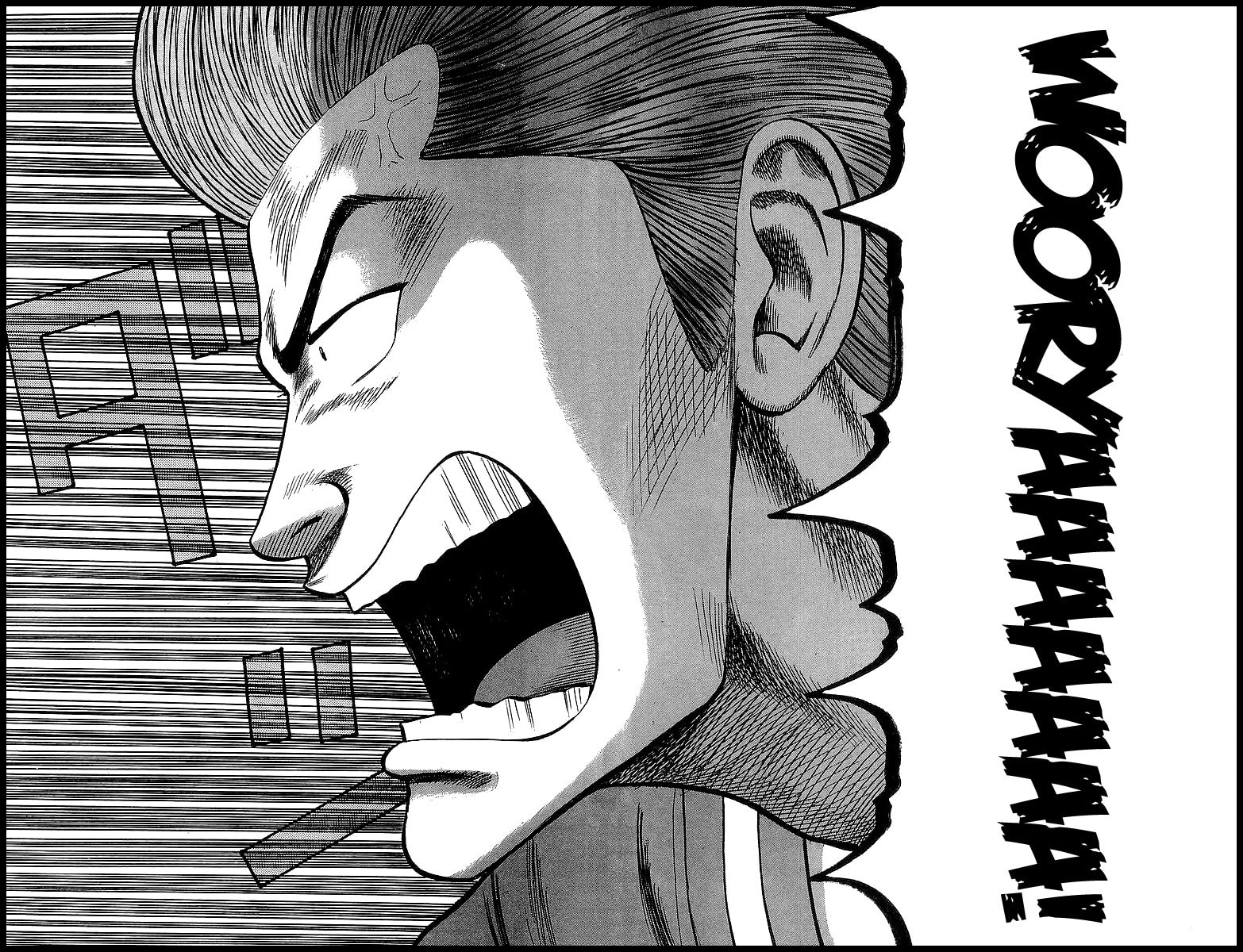 Read Crows chapter 52 image 9 on Lezhin