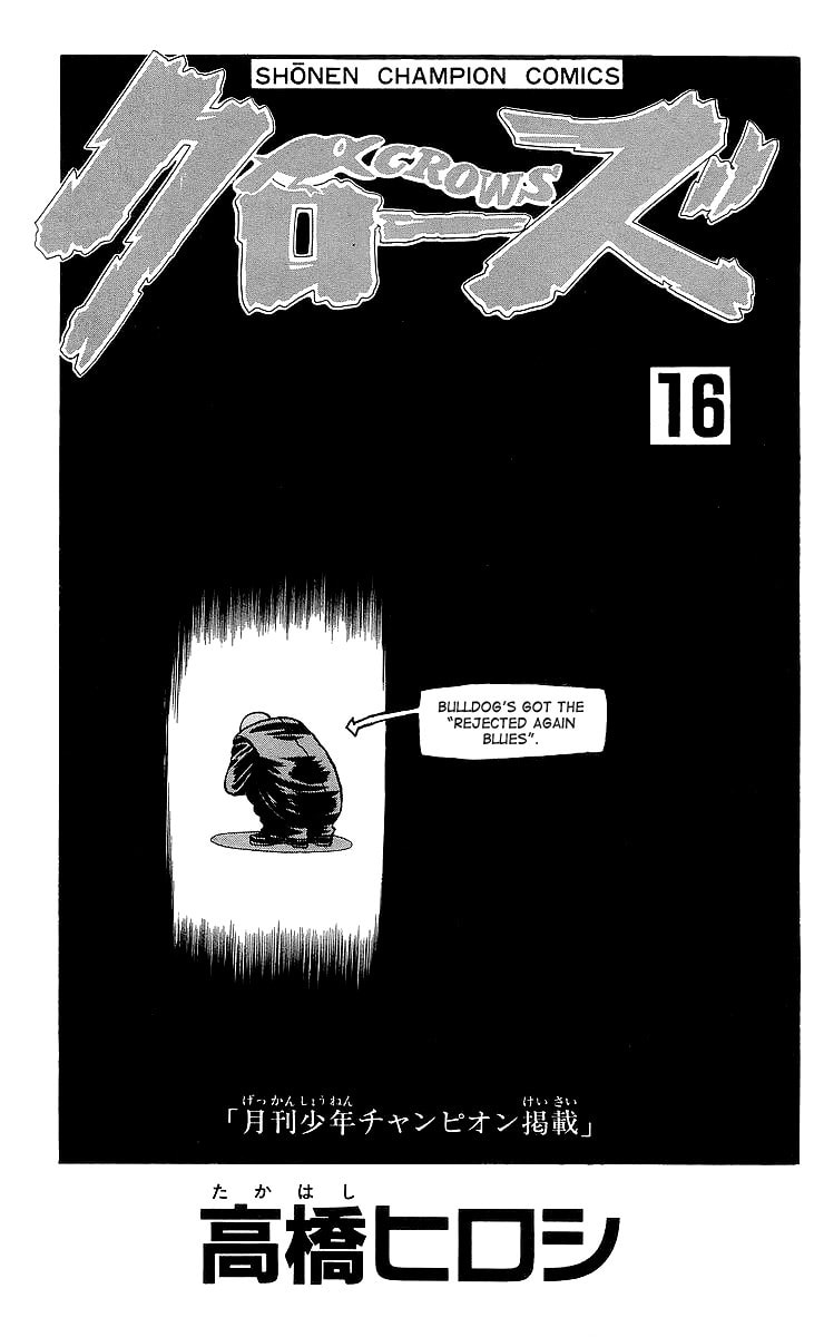 Read Crows chapter 53 image 2 on Lezhin