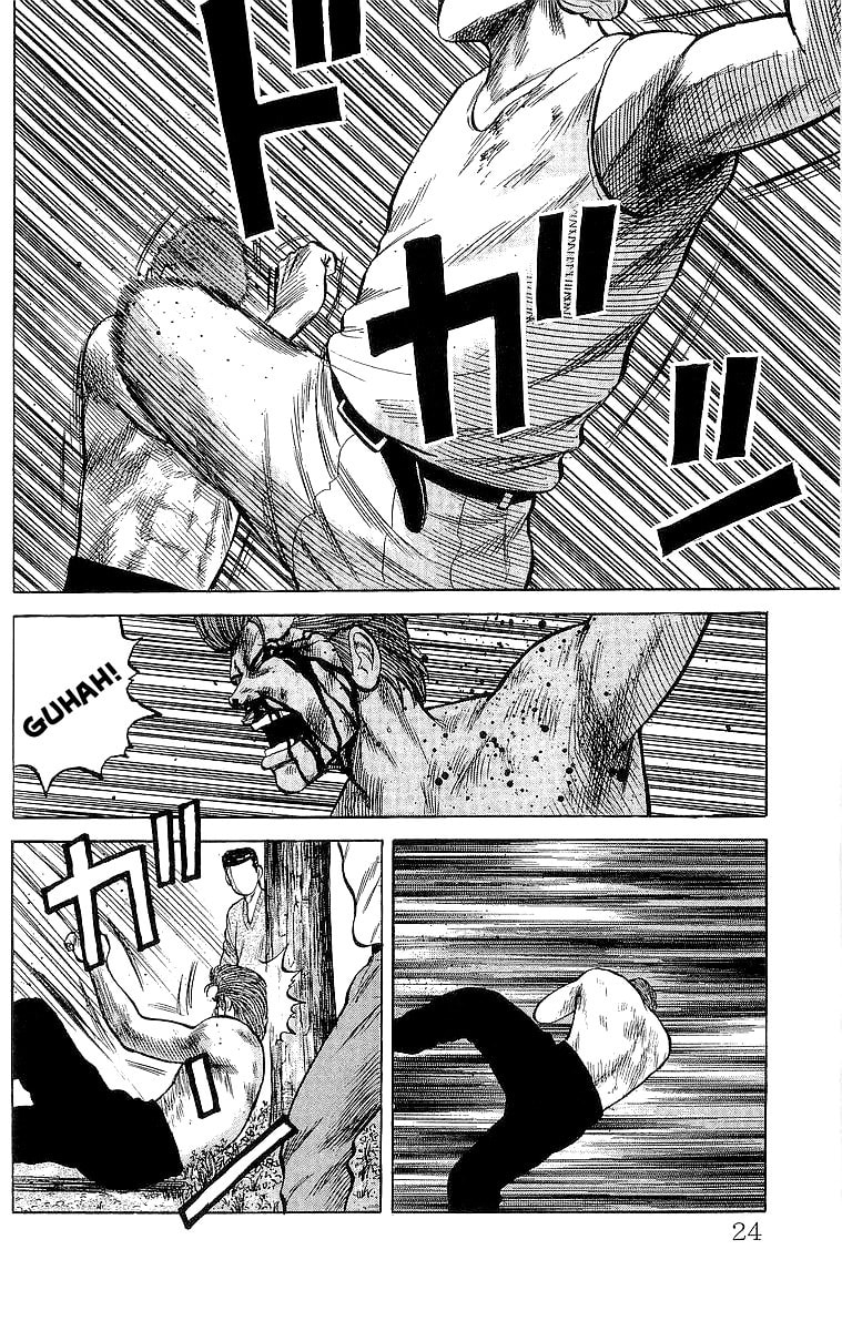Read Crows chapter 53 image 21 on Lezhin