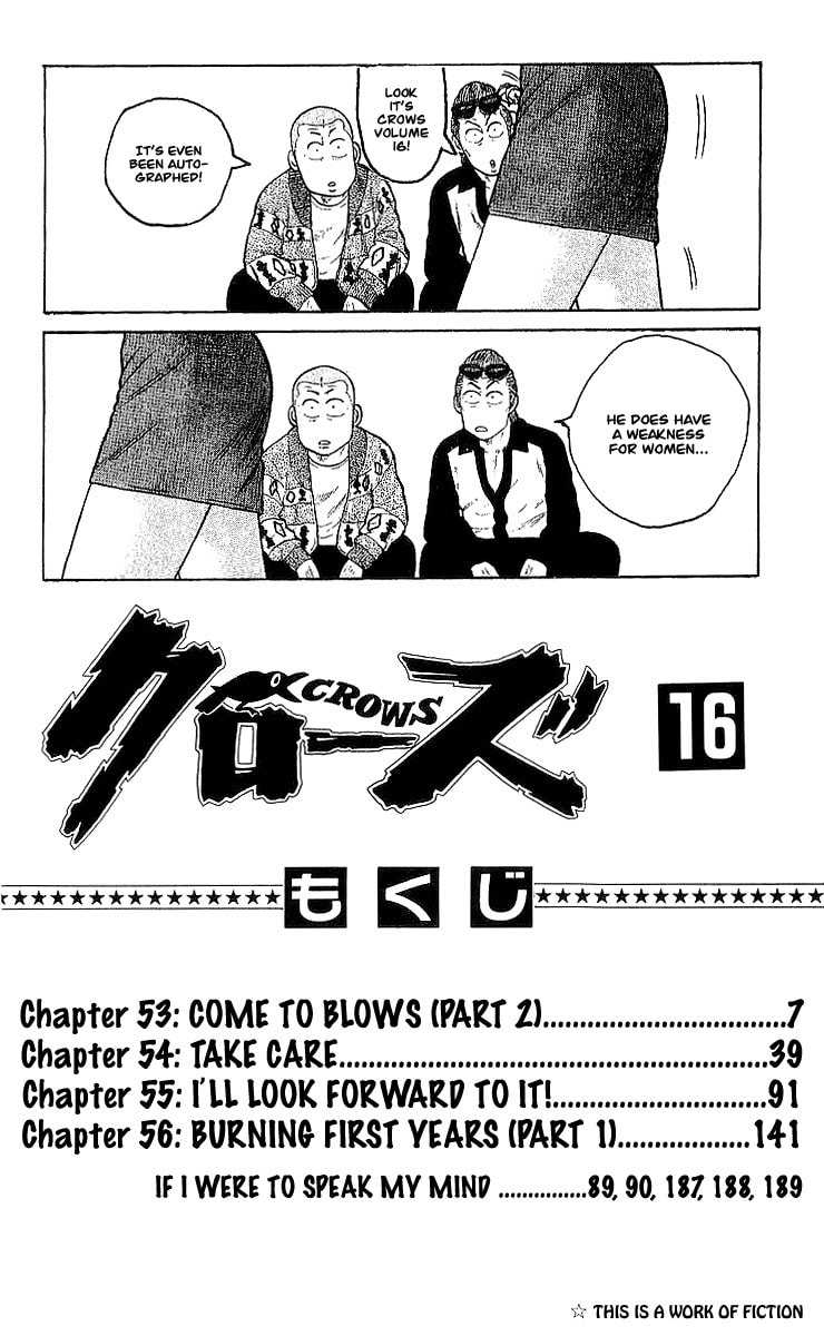 Read Crows chapter 53 image 4 on Lezhin