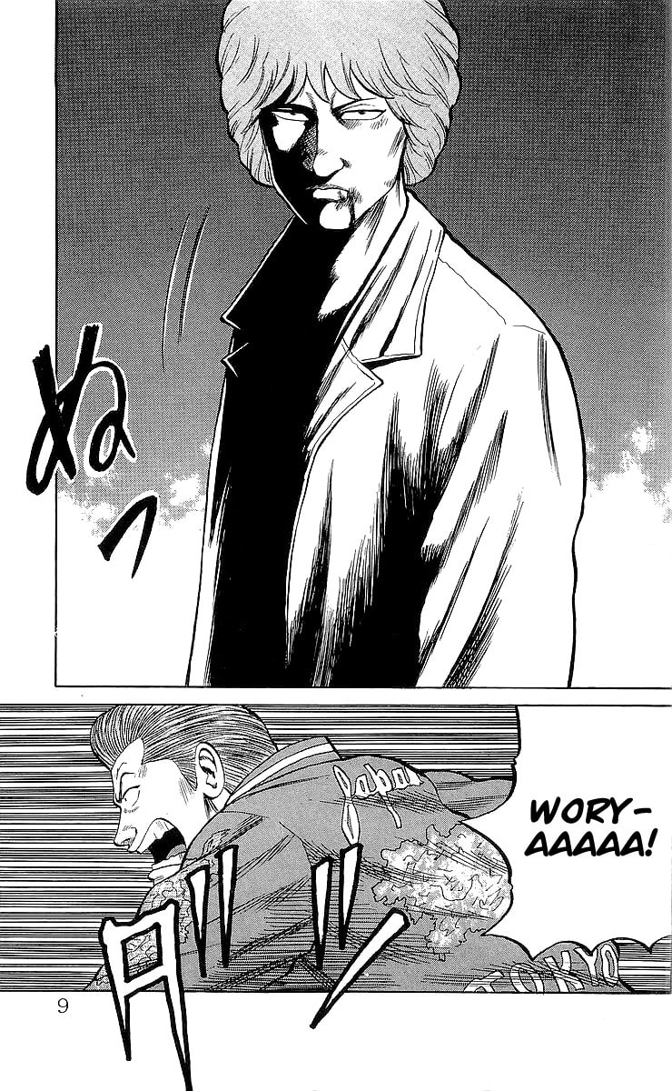 Read Crows chapter 53 image 7 on Lezhin