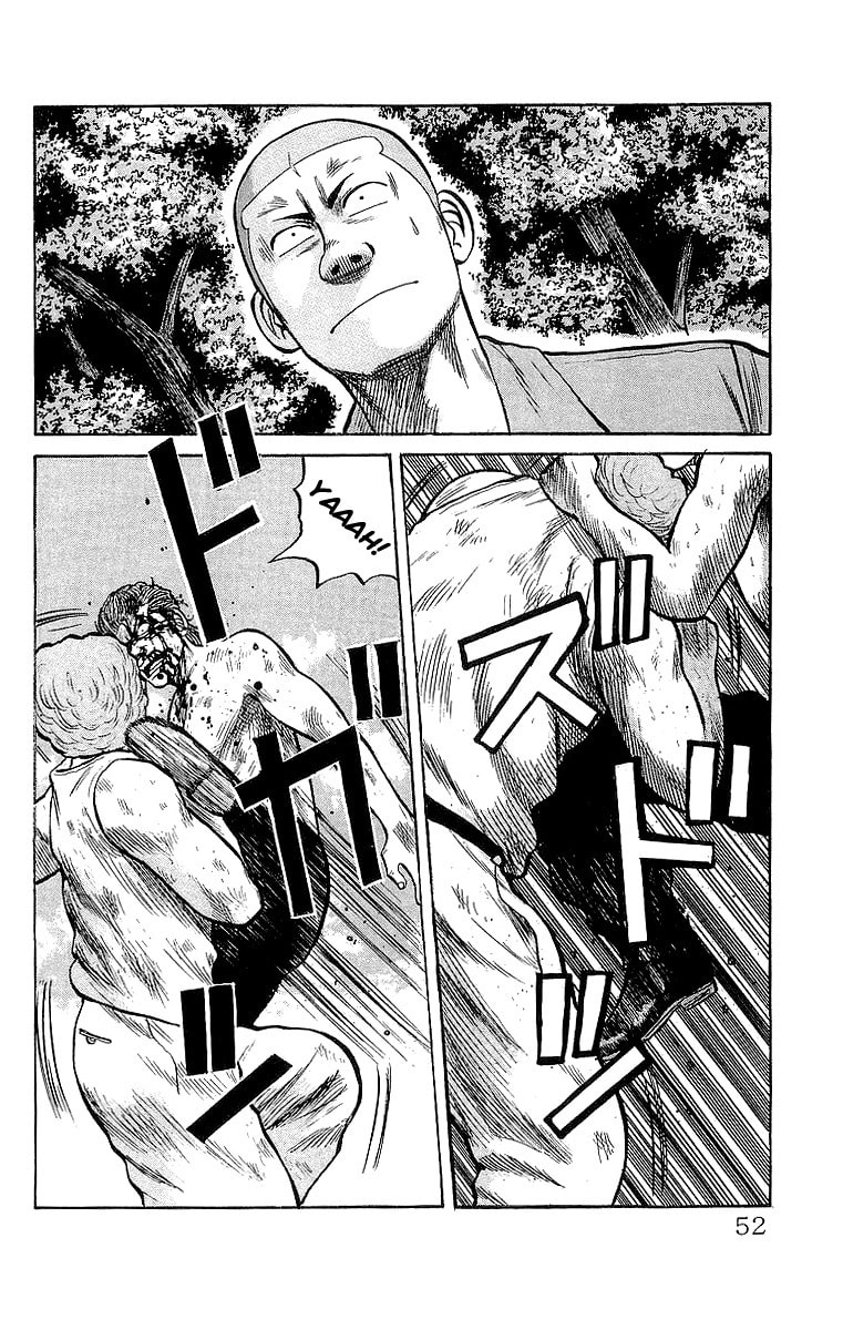 Read Crows chapter 54 image 12 on Lezhin