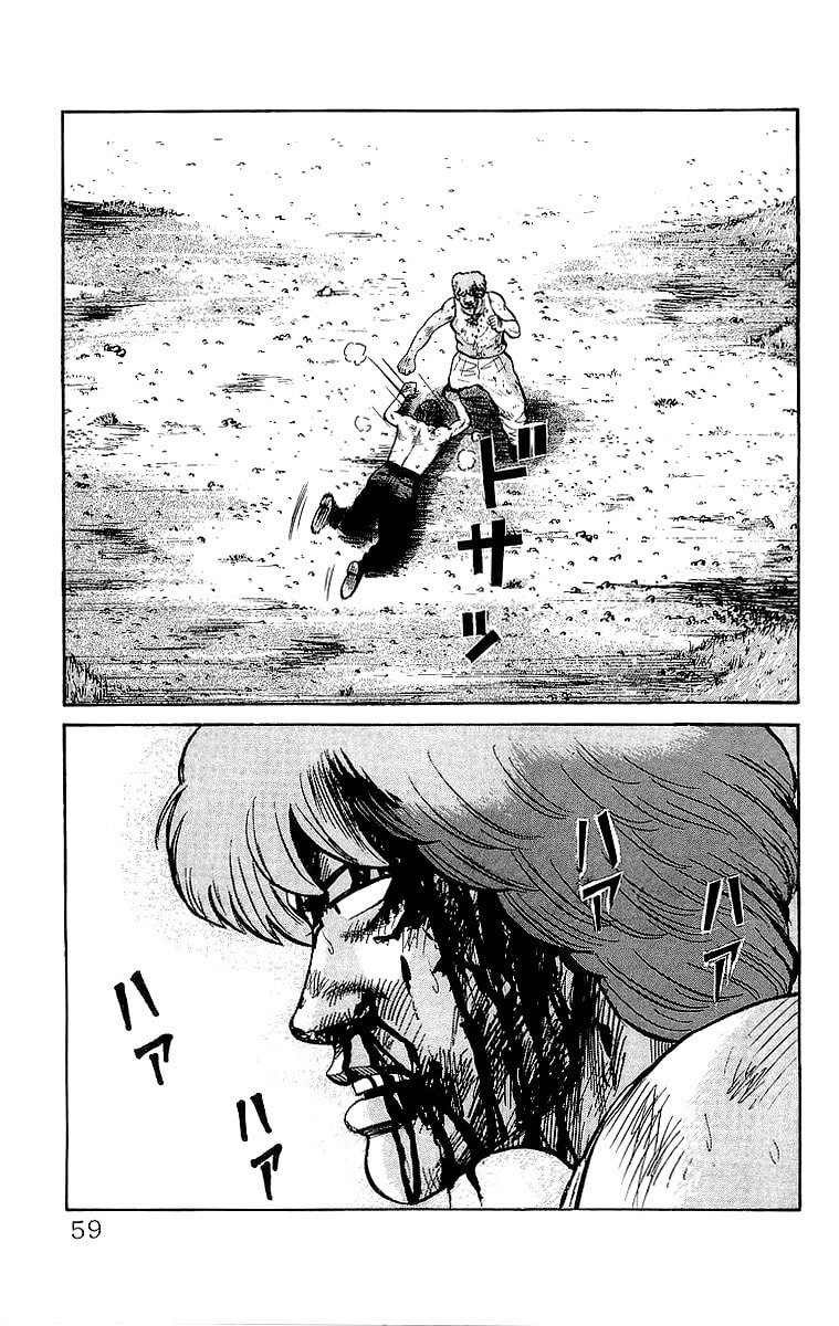 Read Crows chapter 54 image 18 on Lezhin